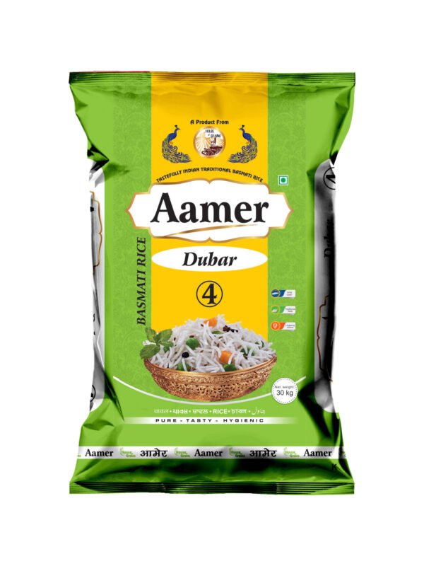 AAMER DUBAR