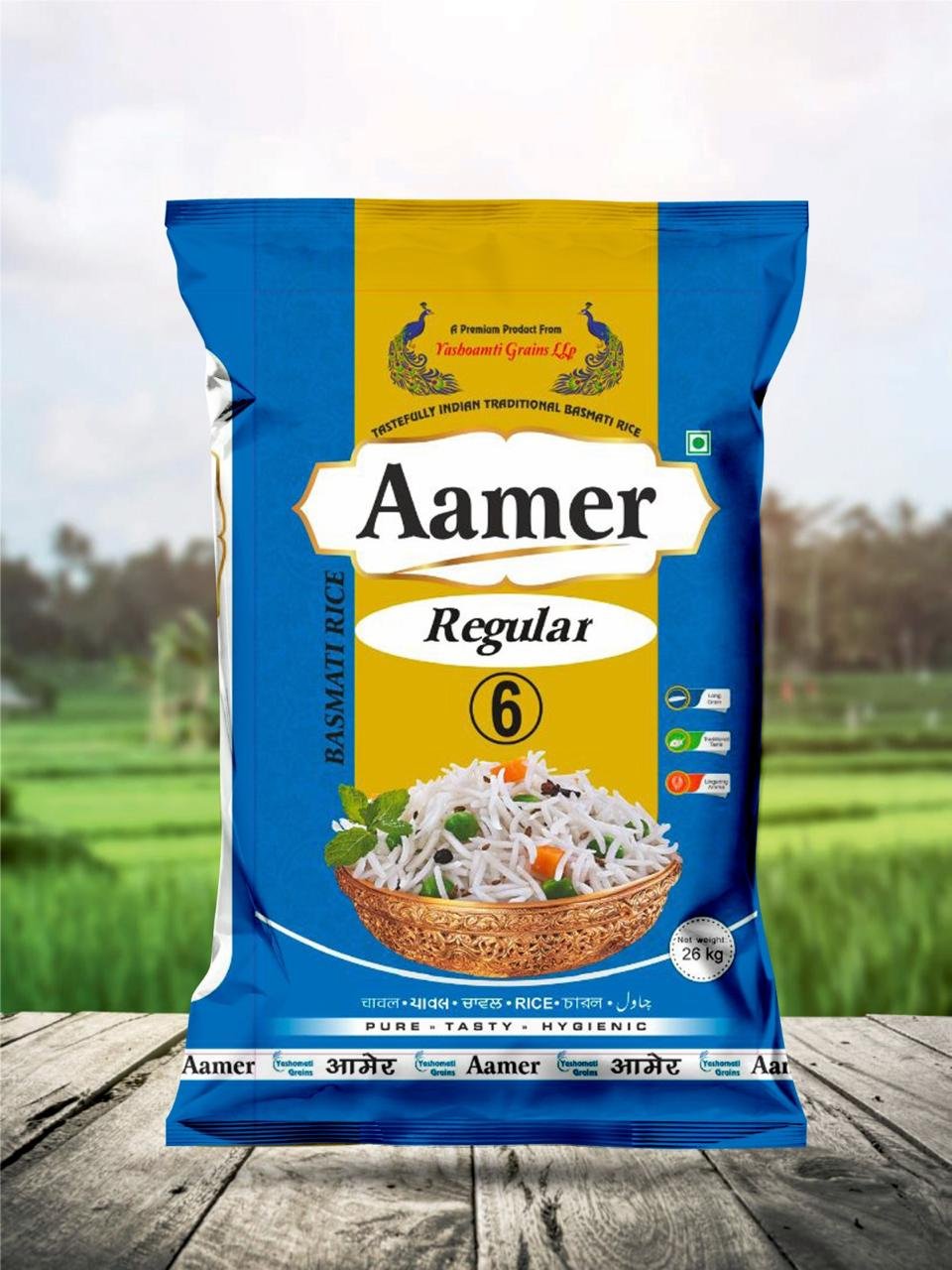 Product