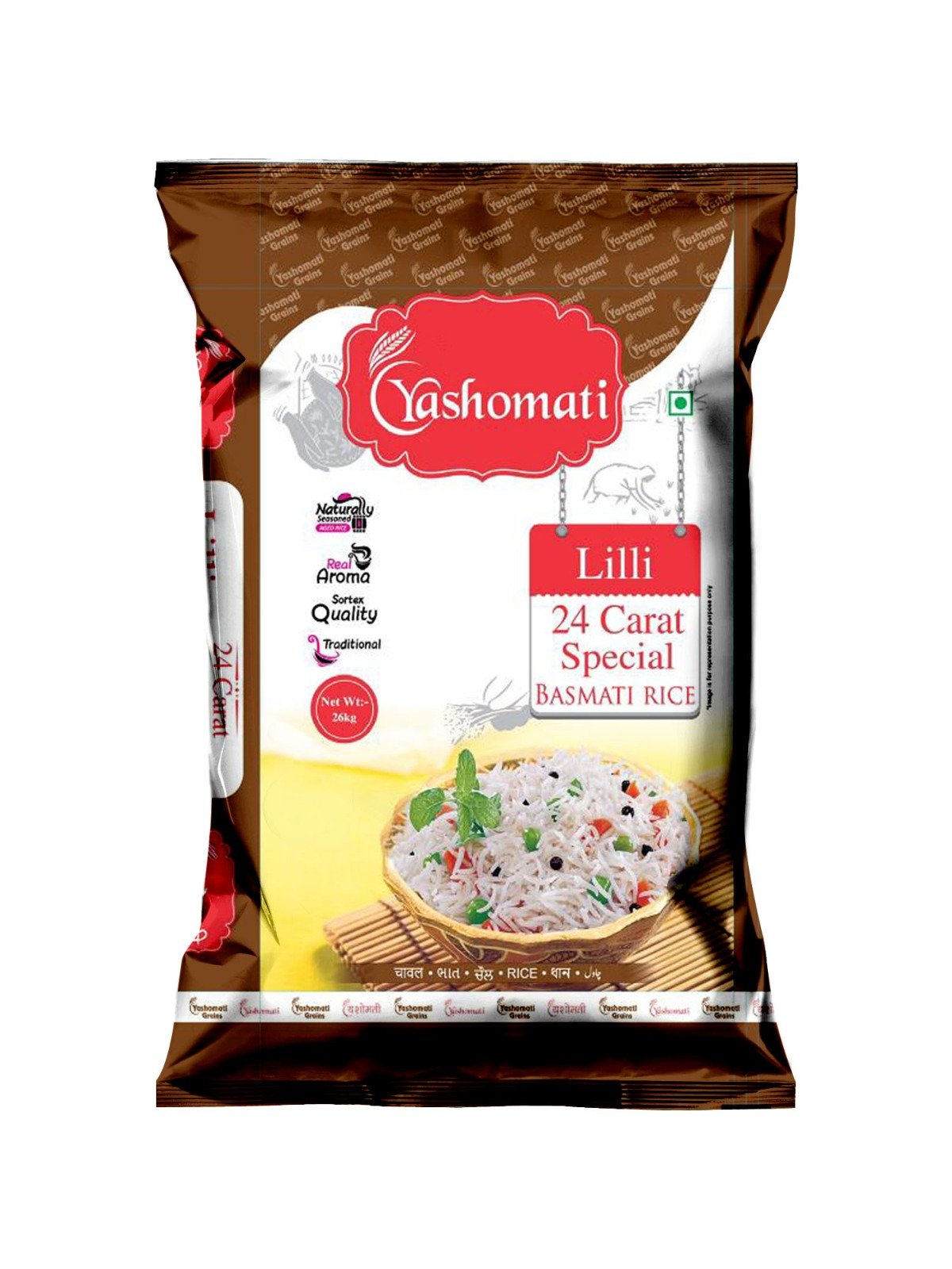 YASHOMATI LILLI